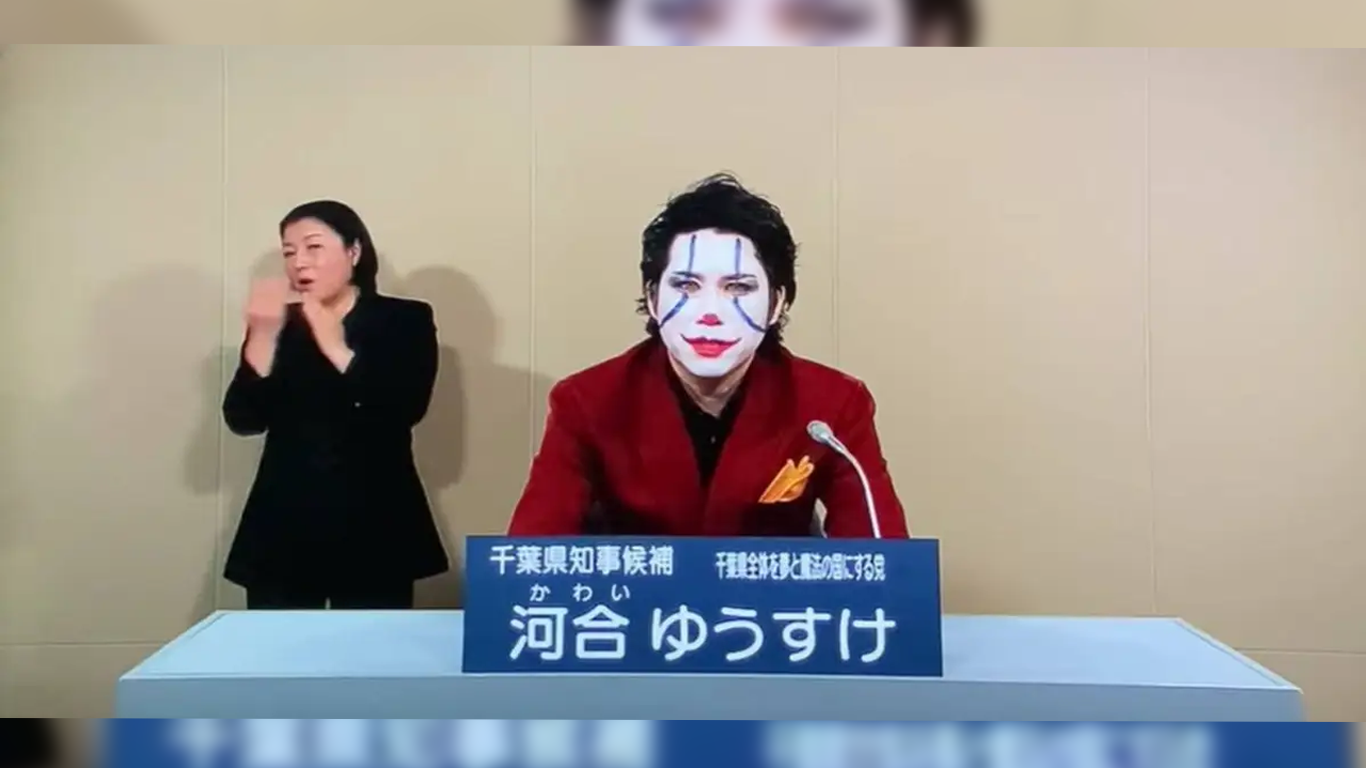 Candidato Japonés a Gobernador de Tokio Se Postula Vestido de Guasón