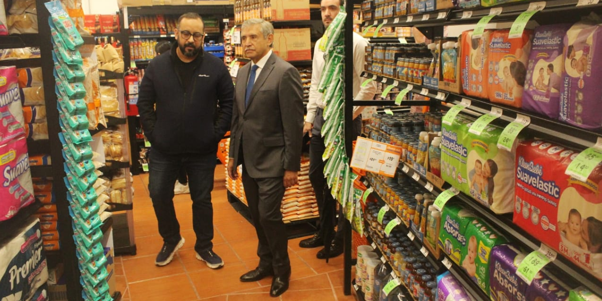 ayuntamiento uriostegui