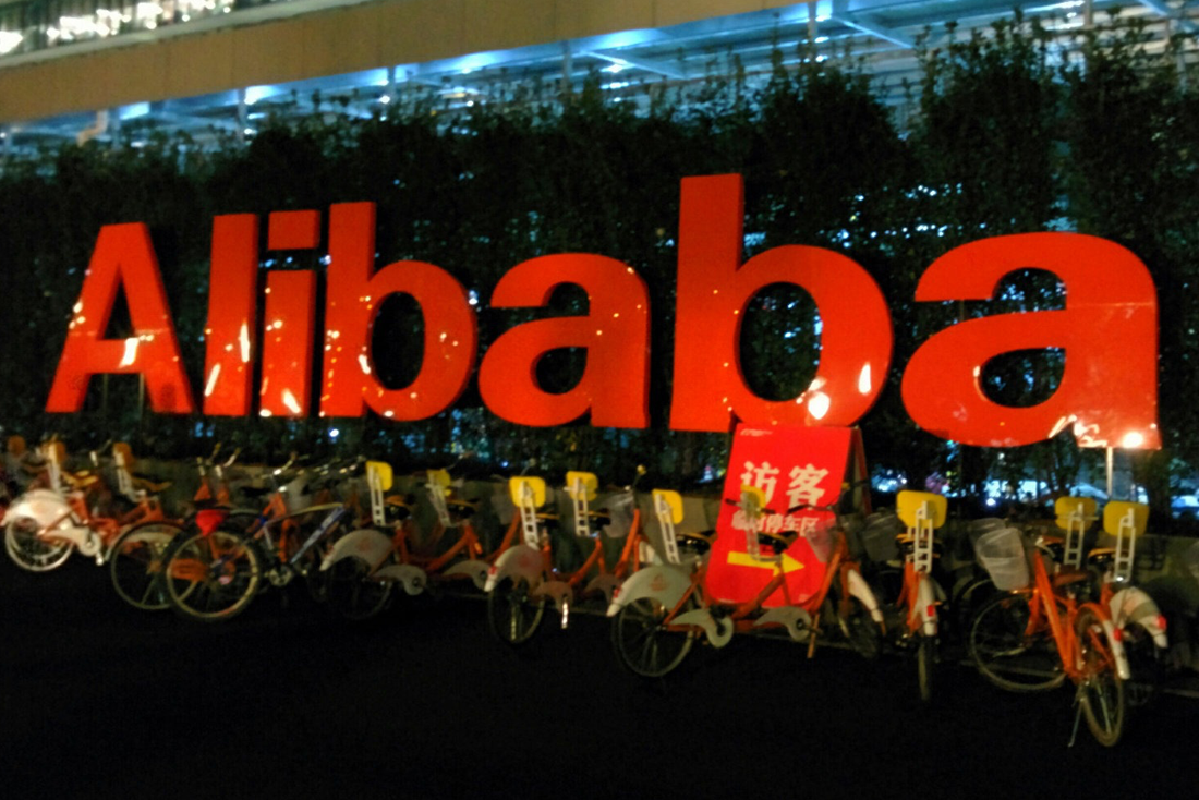 Alibaba prepara un servicio similar a Netflix en China
